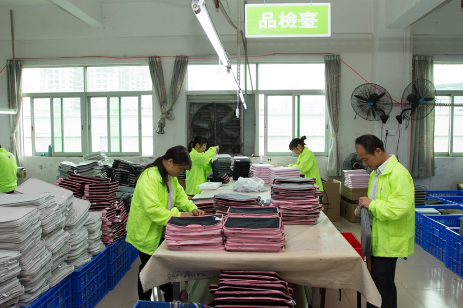 品检部